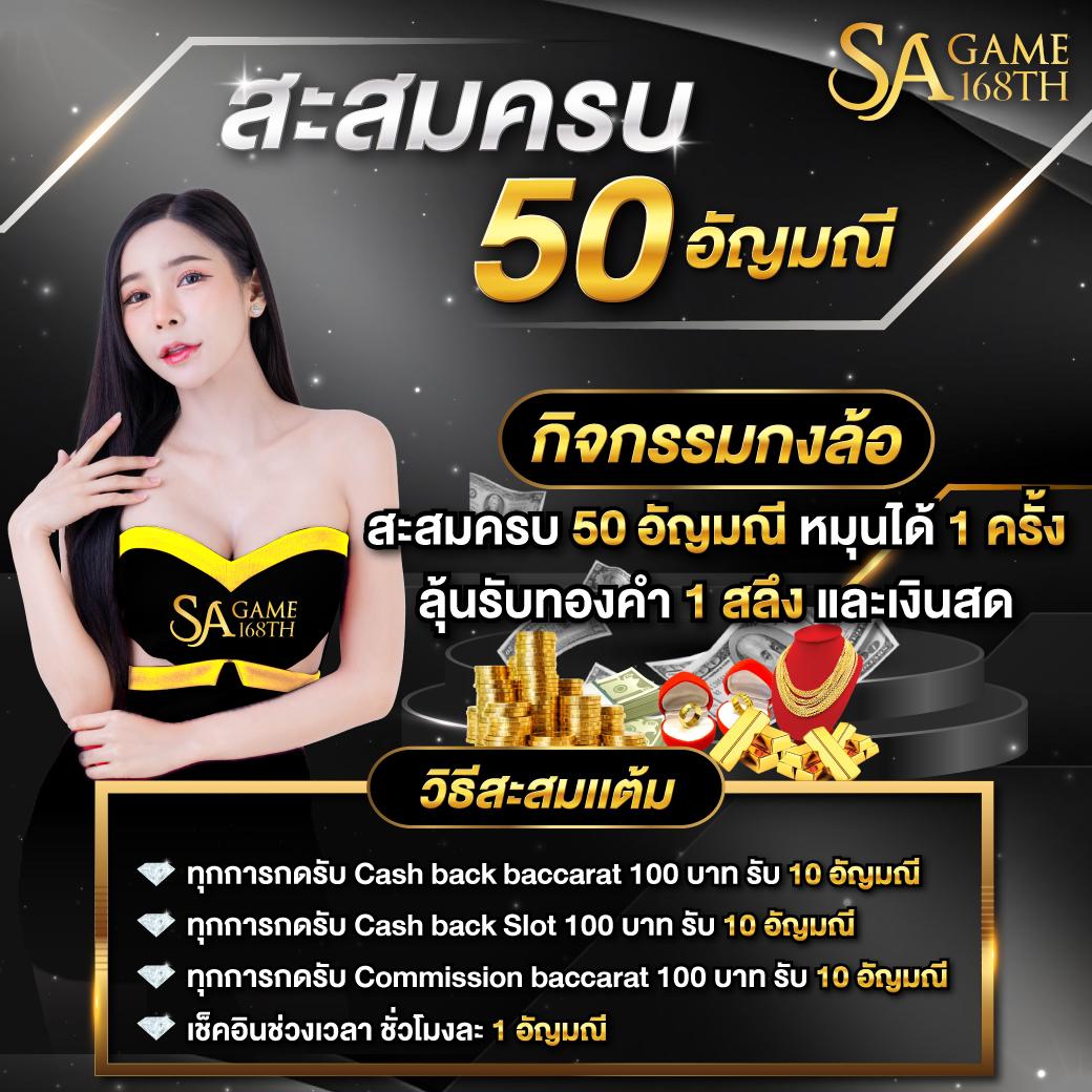 avg168slot เว็บสล็อตอันดับหนึ่ง เล่นง่าย ระบบดีที่สุดในไทย