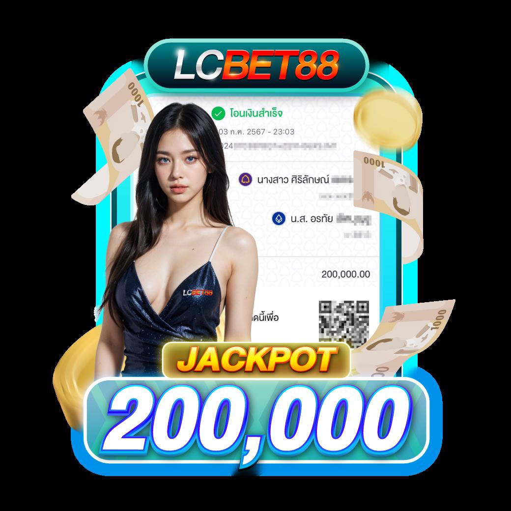 beo777 เดิมพันได้เงินจริง ศูนย์รวมเกมสล็อตสุดฮิตในไทย