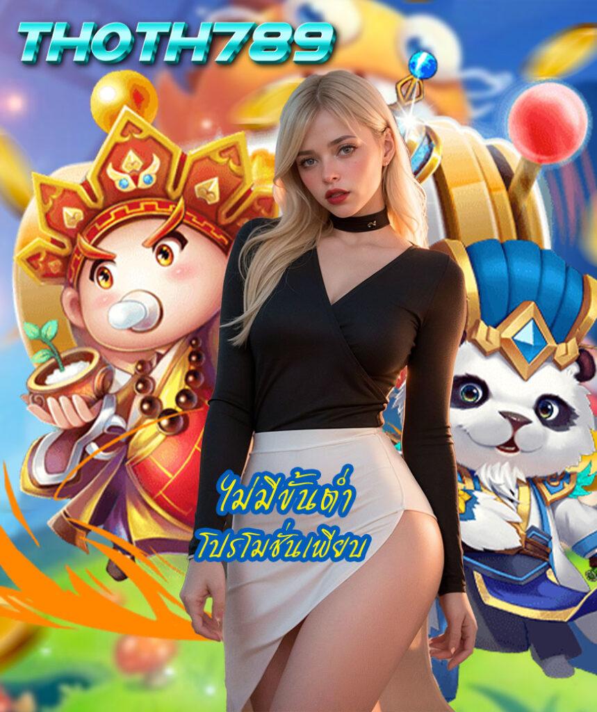 bet168gold คาสิโนออนไลน์อันดับหนึ่ง เล่นง่าย ได้เงินจริง ทุกเกมดัง