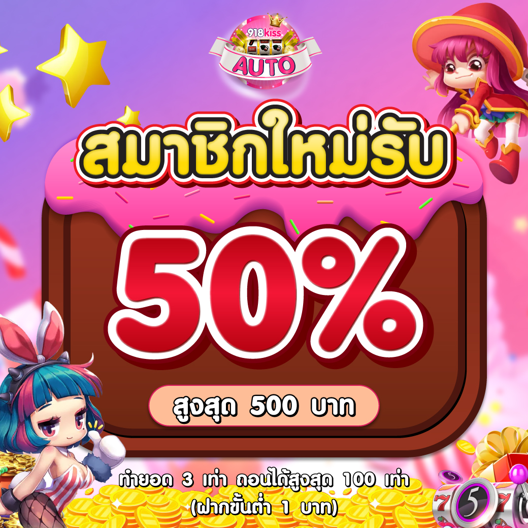 betfilk คาสิโนเว็บตรง สมัครง่าย ระบบดี ฝากถอนไม่มีขั้นต่ำ