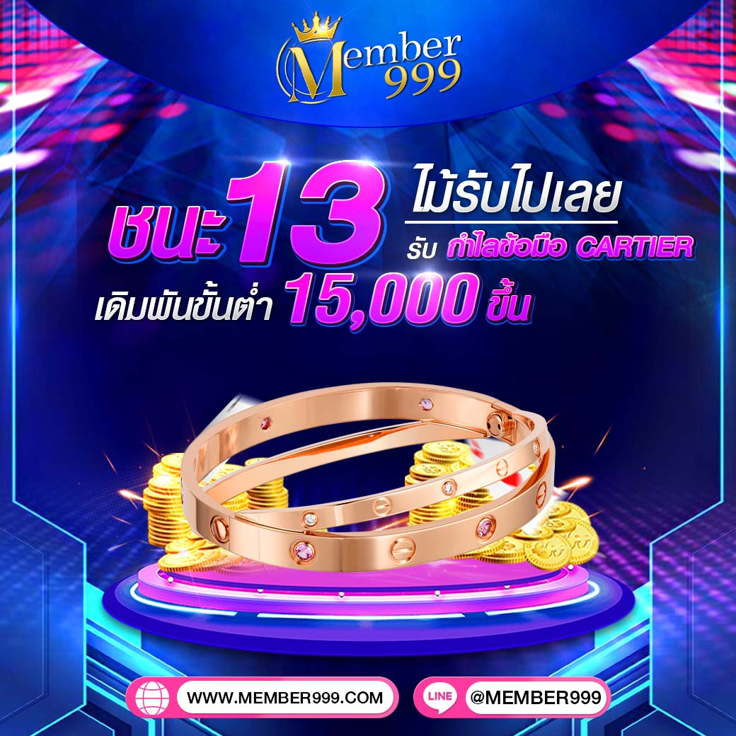 betflik19 คาสิโนออนไลน์เว็บตรง ฝากถอนรวดเร็ว โปรโมชั่นสุดคุ้ม