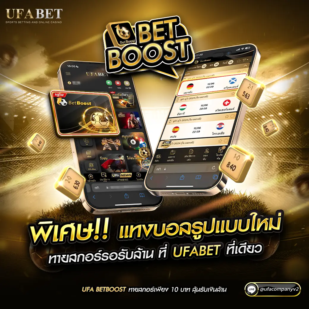 betflik59 คาสิโนออนไลน์อันดับหนึ่ง รวมเกมสุดฮิต เล่นง่ายได้เงินจริง