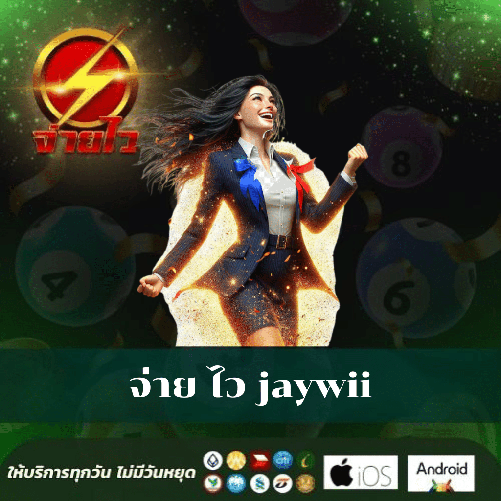 betflik 5k เว็บคาสิโนจ่ายจริง มั่นใจให้บริการเต็มที่ในไทย