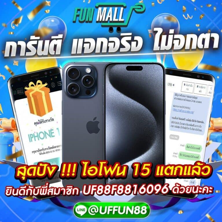 betflik 84 คาสิโนออนไลน์อันดับหนึ่ง รวมเกมใหม่ล่าสุดแห่งปี