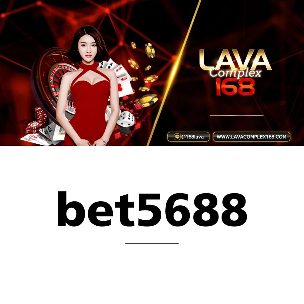 betflik 999 คาสิโนออนไลน์อันดับหนึ่ง ระบบเสถียร รองรับทุกความต้องการ