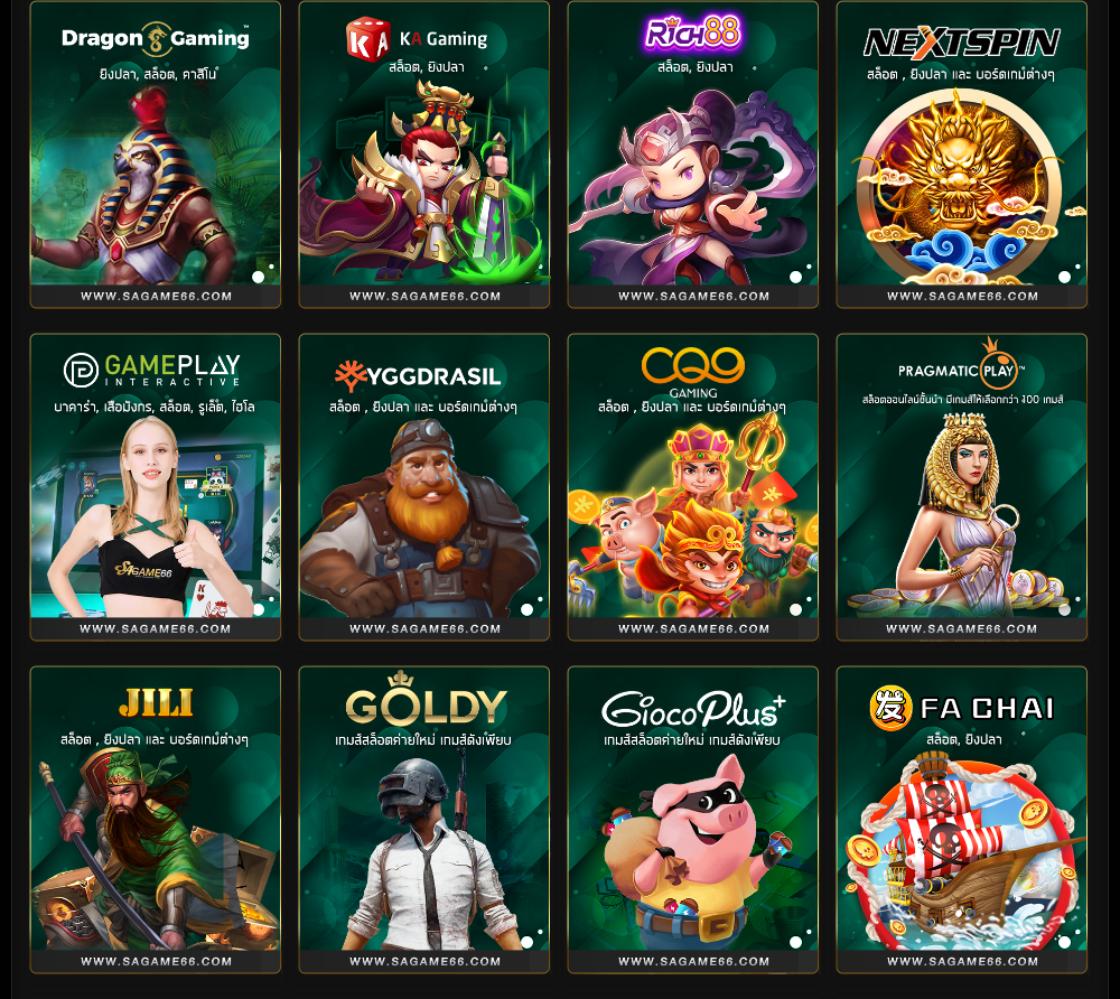 betflik london คาสิโนออนไลน์ใหม่ล่าสุด มอบประสบการณ์เหนือระดับ