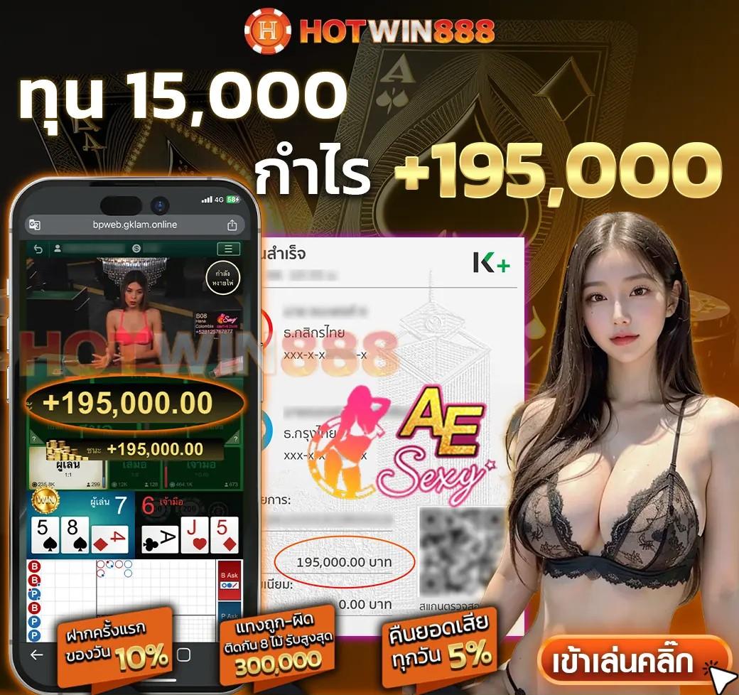 betflik เครดิตฟรี แค่สมัคร ล่าสุด พร้อมโปรโมชั่นเด็ดตอนนี้