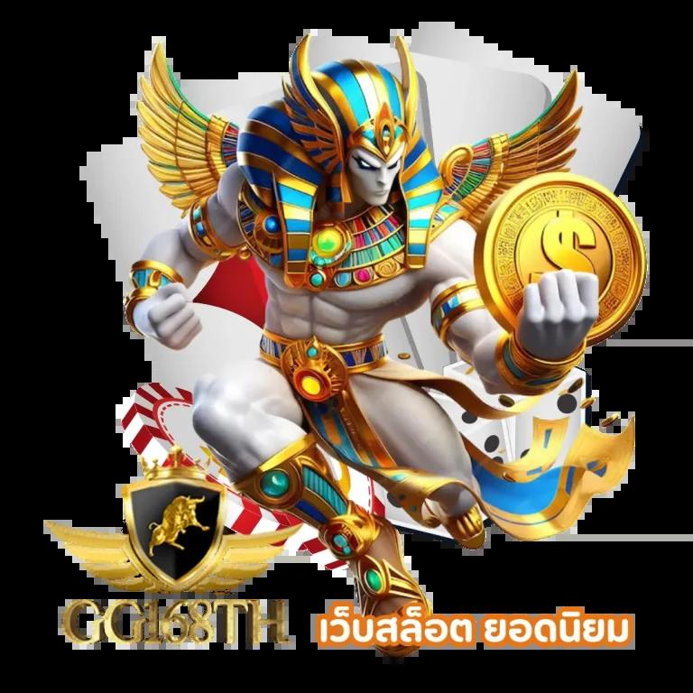 betflix168 เครดิตฟรี50 โปรโมชั่นคาสิโนออนไลน์อัปเดตล่าสุด 2024