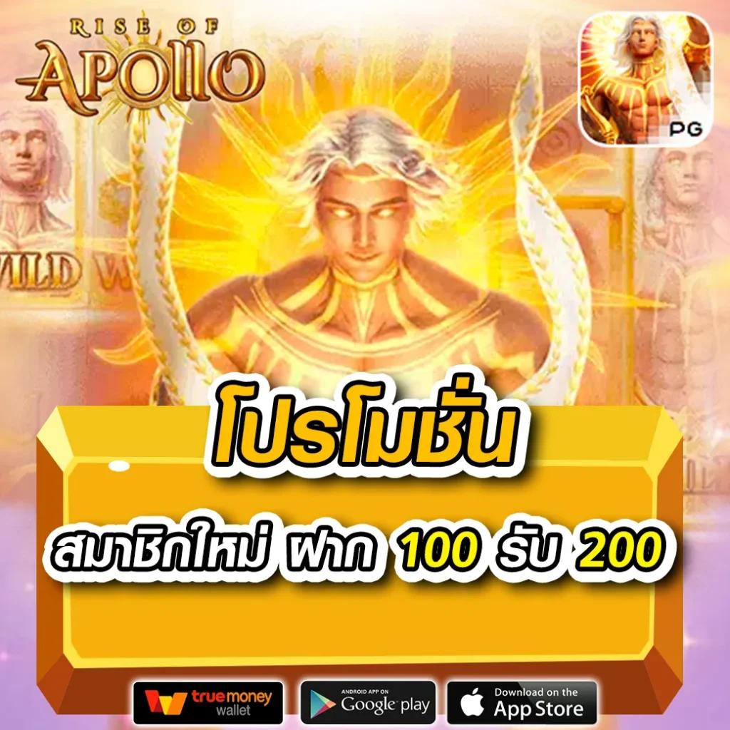 bmplus 168 รวมเกมสล็อตและคาสิโนออนไลน์โบนัสมากที่สุดในไทย