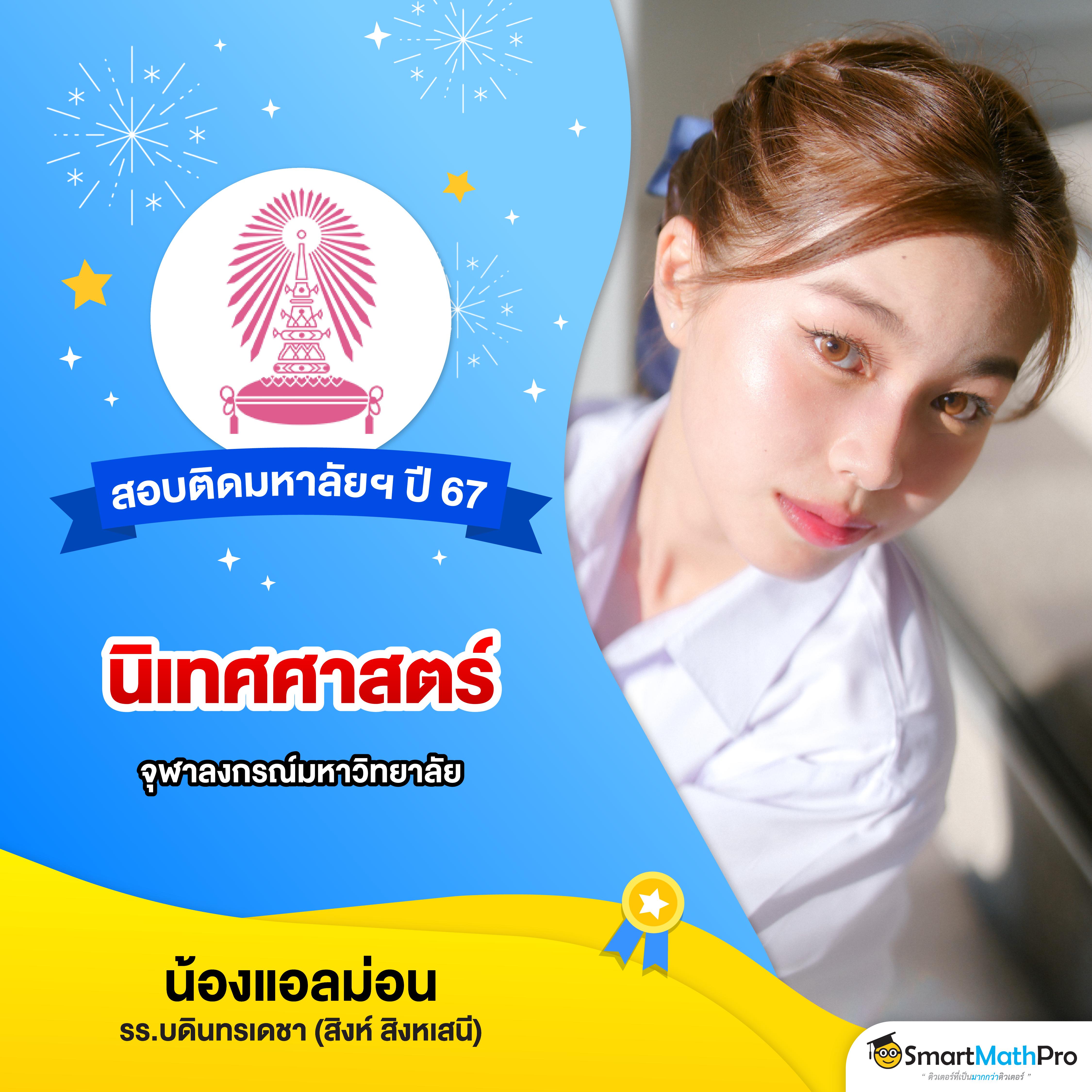 brb88bet คาสิโนออนไลน์ครบวงจร สมัครง่าย โบนัสแตกเร็วในไทย