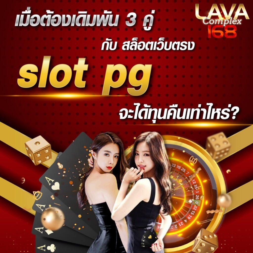 cat888 vip สมัครง่าย เล่นได้เงินจริง ระบบใหม่ล่าสุดในไทย
