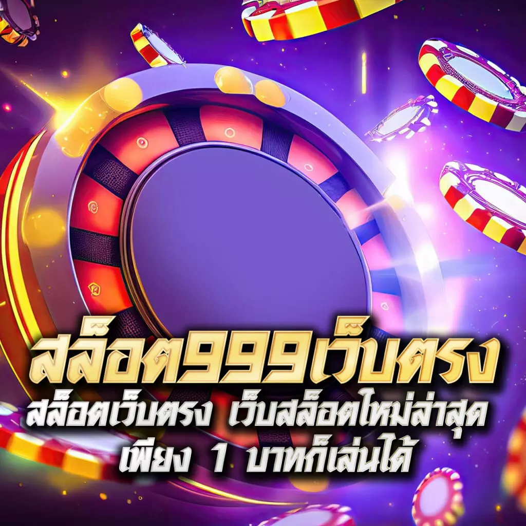 cat888 win แพลตฟอร์มคาสิโนออนไลน์ยอดนิยม รับโบนัสจัดเต็มทุกวัน