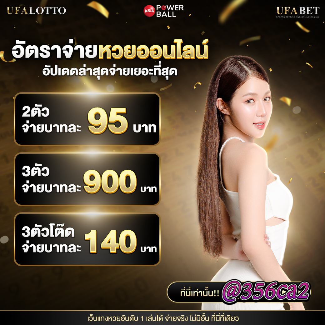 cat888 เข้าไม่ได้ แก้ไขง่าย ระบบปลอดภัยที่สุดในไทย