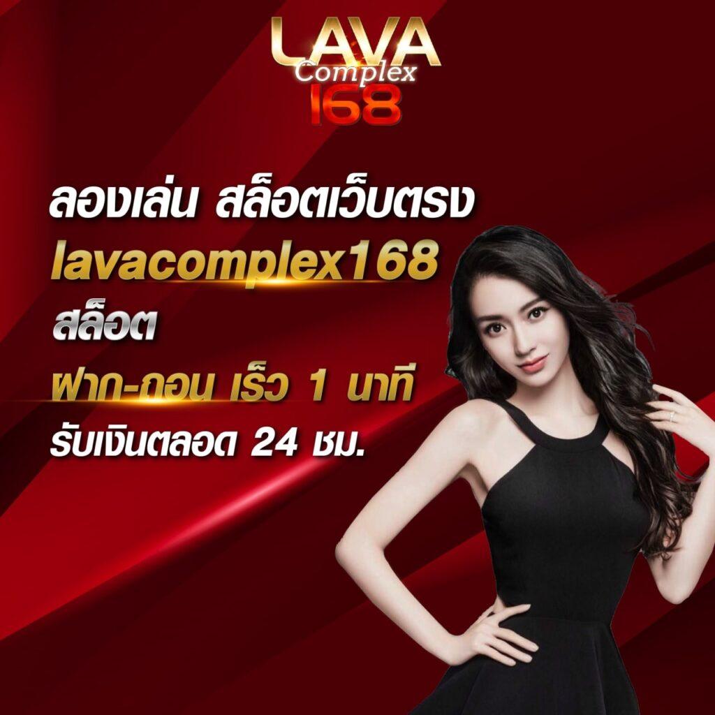 cat888หวย เว็บตรงครบเครื่อง บริการเดิมพันเต็มรูปแบบในไทย