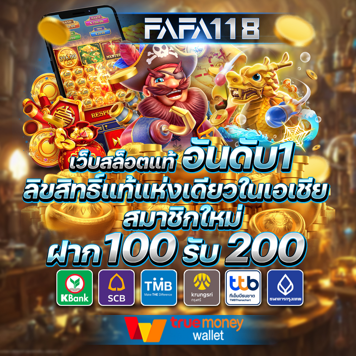 chokdee77 เว็บคาสิโนออนไลน์อันดับหนึ่ง พร้อมโปรโมชั่นสุดพิเศษในไทย