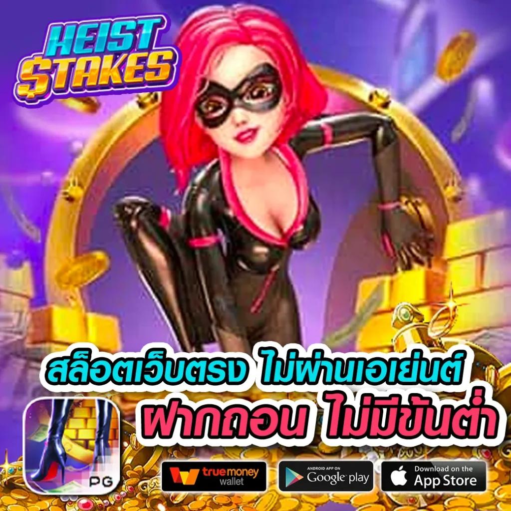 f65 เครดิตฟรี 128 เปิดประสบการณ์เดิมพันสุดคุ้ม รองรับทุกความต้องการ