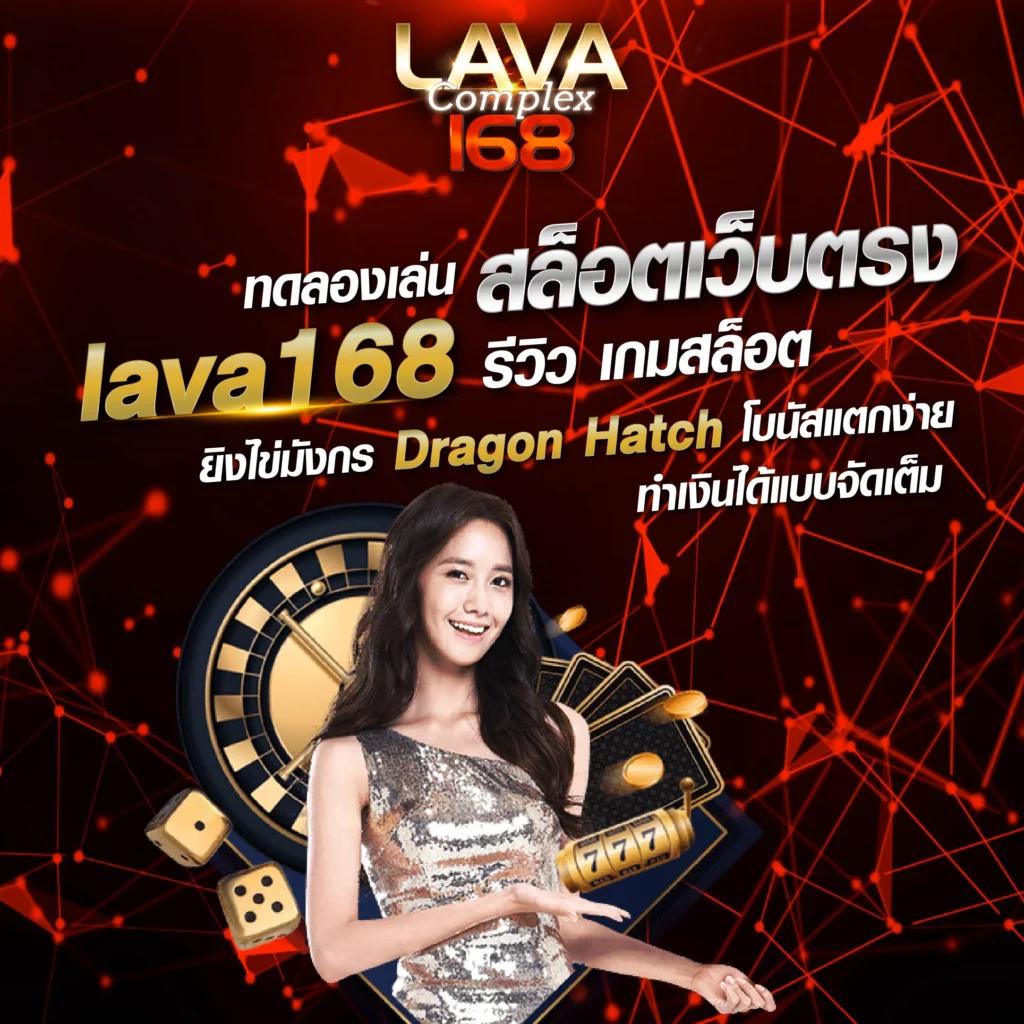 fafa168 สล็อตเว็บตรง ครบครันด้วยเกมสล็อตยอดนิยม แตกง่าย จ่ายจริง