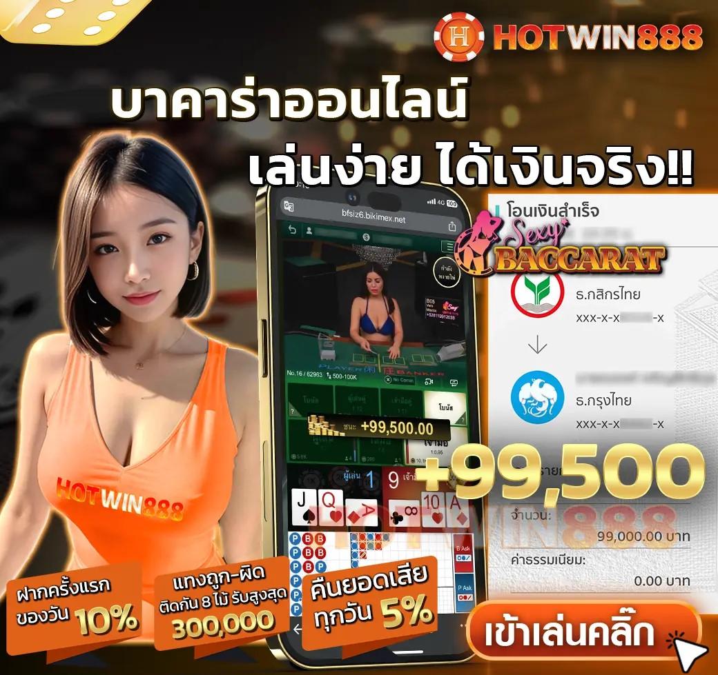 faw999 คาสิโนออนไลน์ระดับแนวหน้า รวมเกมสดและสล็อตสุดฮิตดีที่สุด