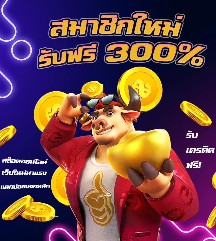 g2g501 คาสิโนอันดับหนึ่งด้วยเทคโนโลยีทันสมัยและโปรโมชั่นสุดคุ้ม