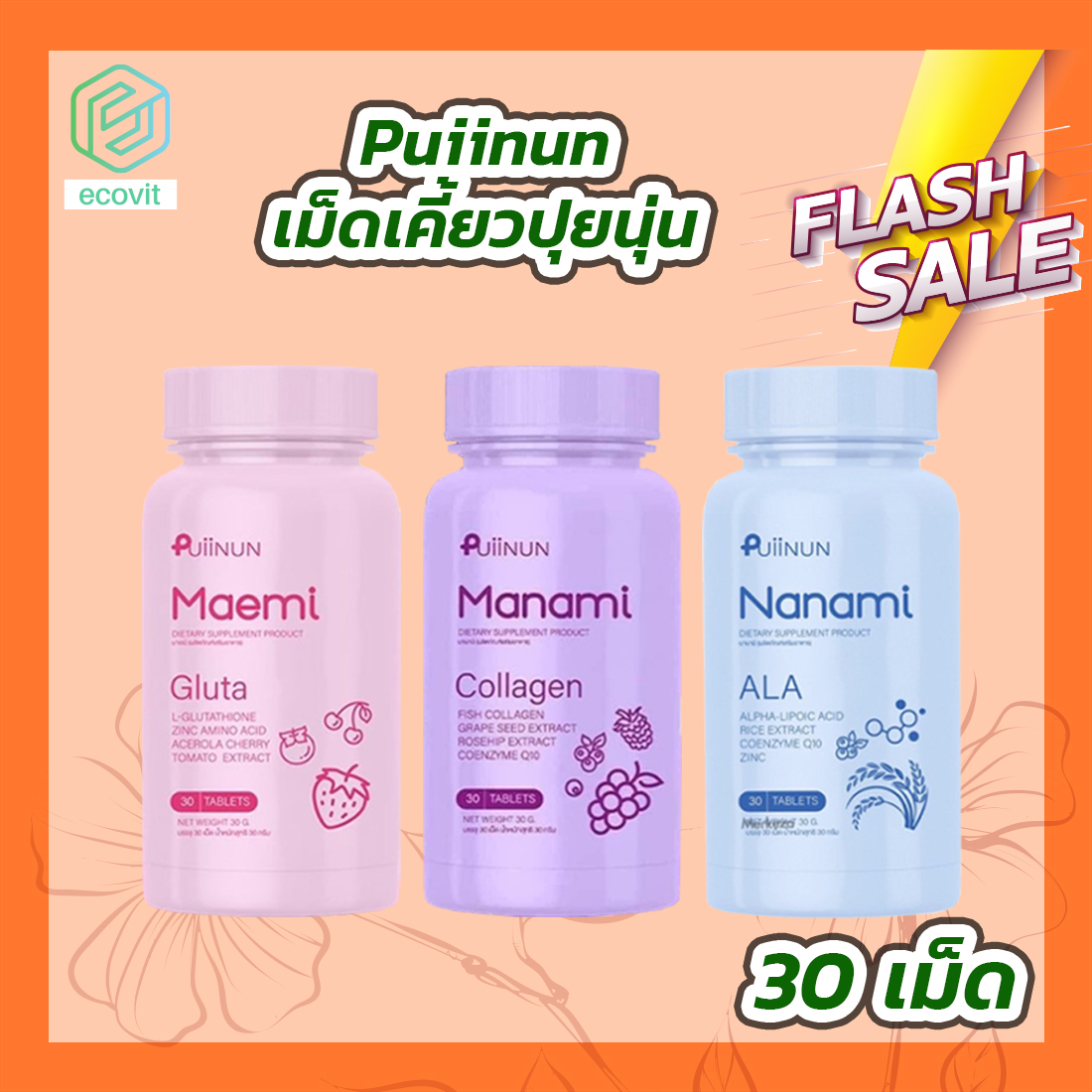 g2g808g คาสิโนออนไลน์ สล็อต แทงบอล เว็บตรง มั่นใจในคุณภาพ