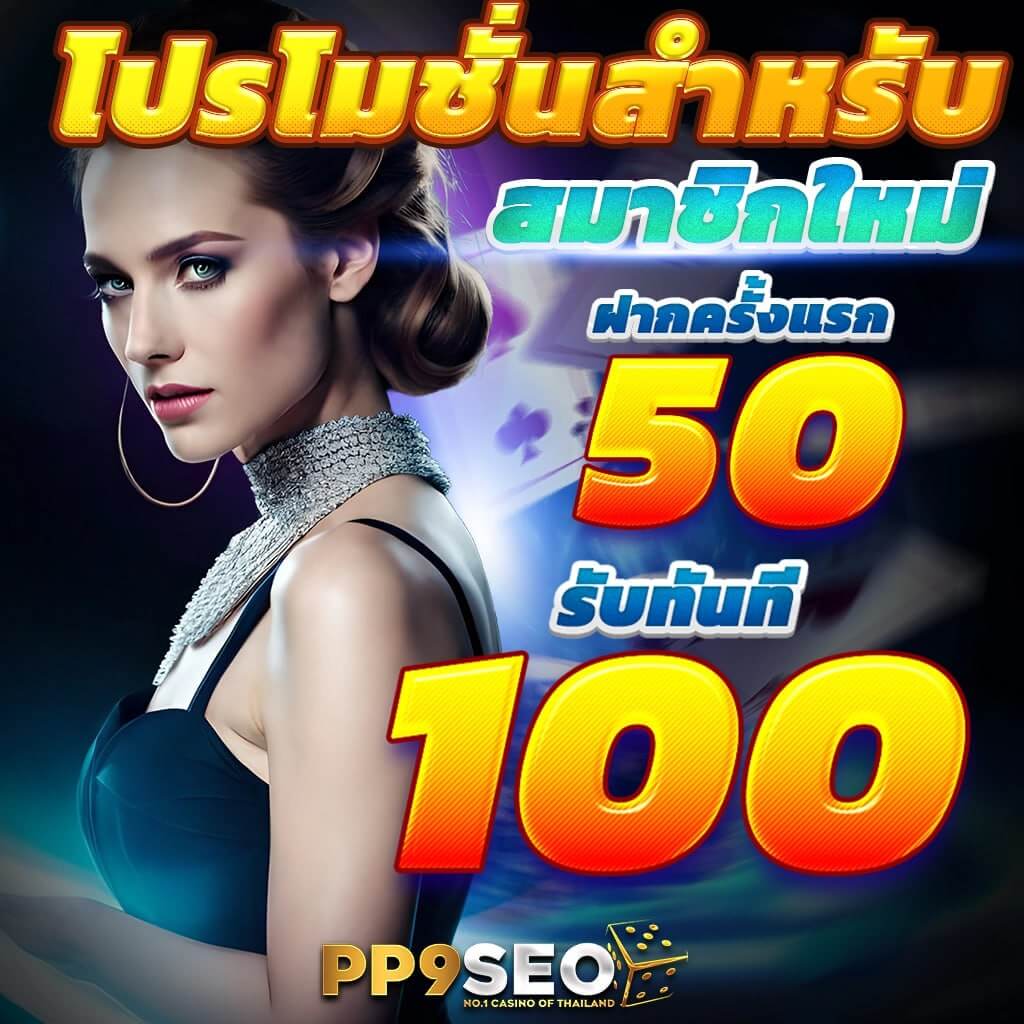 g79g slot แหล่งเดิมพันยอดนิยมด้วยเกมอัปเดตใหม่ ล่าสุดในไทย