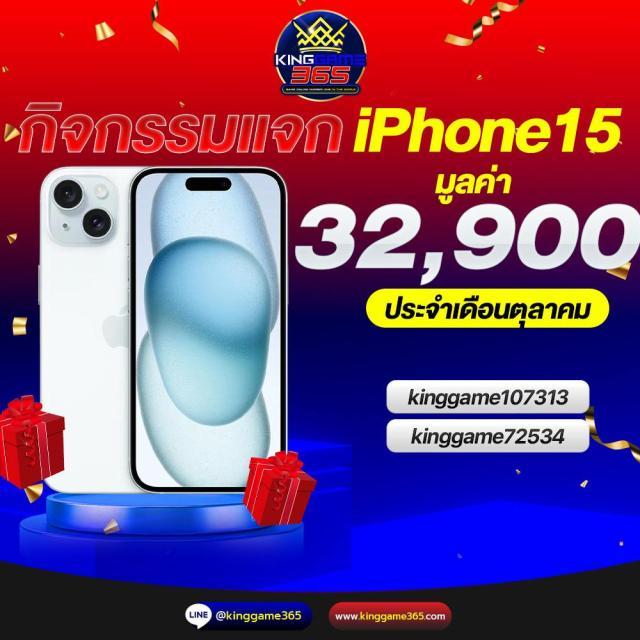 get77 สล็อต เว็บตรง แตกง่าย ทำกำไรสูงสุดทันใจ