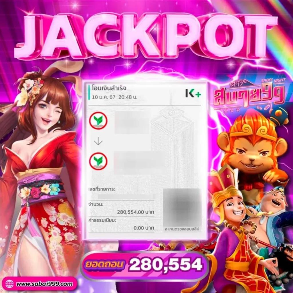 goatbet888 เครดิตฟรี ใหม่ล่าสุด เว็บตรง เดิมพันง่ายในไทย