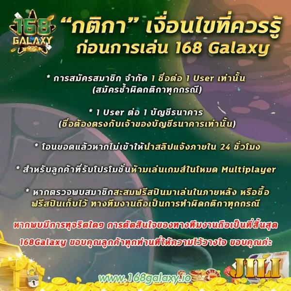 goatbet 88 คาสิโนออนไลน์อันดับ1 บริการรวดเร็ว ระบบทันสมัย ส่งตรงความสนุกถึงมือคุณ