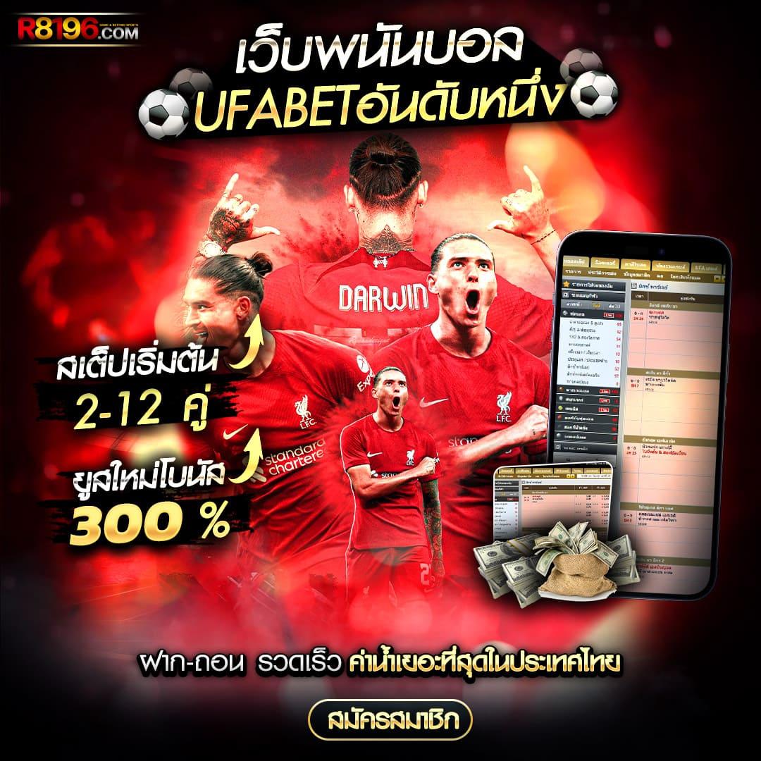 hihuay โกง ปลอดภัย เว็บตรง เชื่อถือได้ รวมเกมใหม่ล่าสุด 2024