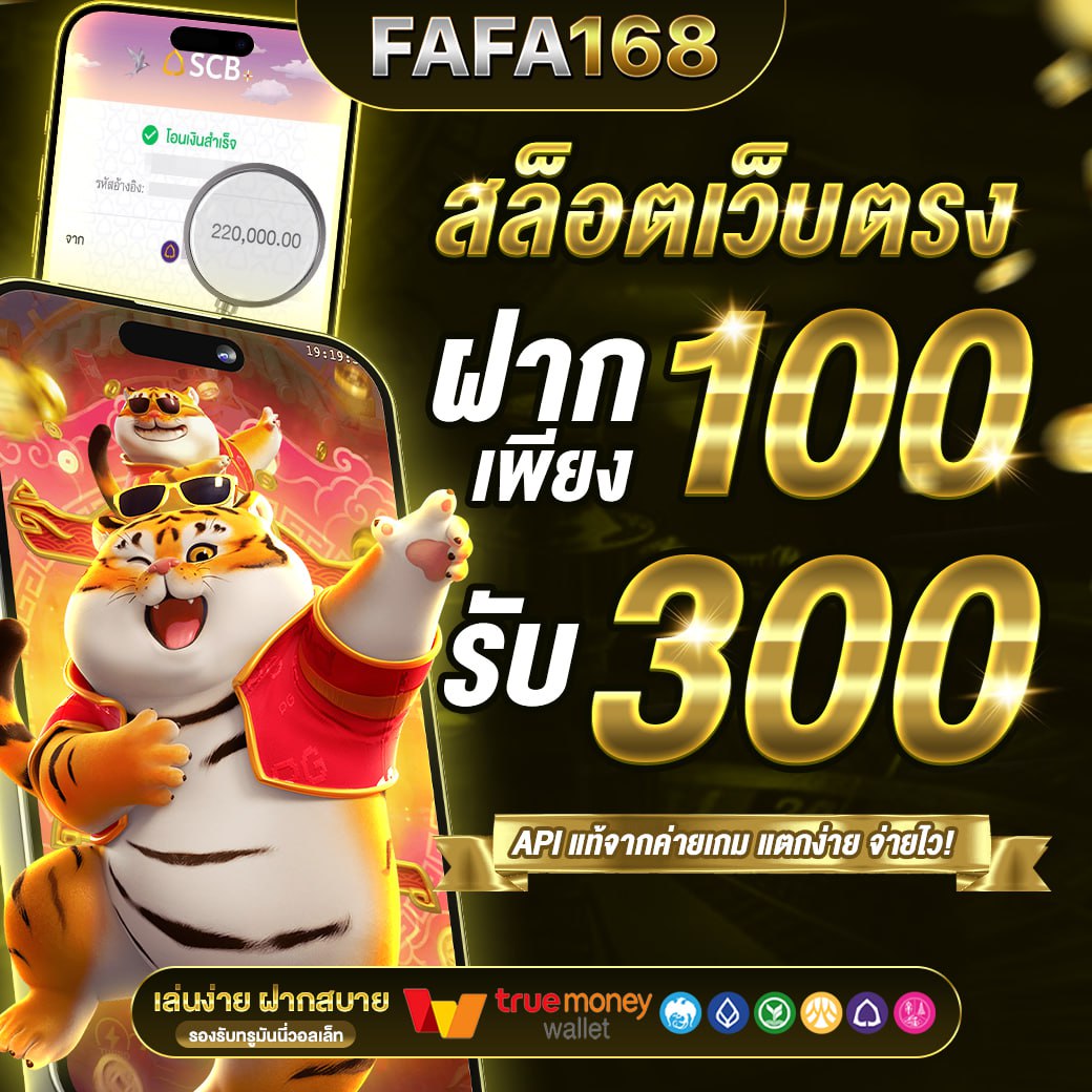 hubbet69 คาสิโนอันดับหนึ่ง ส่งตรงความสนุกพร้อมระบบใหม่ล่าสุด
