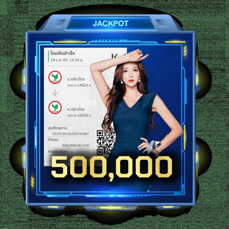 id888 คาสิโนครบวงจร เดิมพันง่าย ได้เงินจริง การเงินมั่นคง