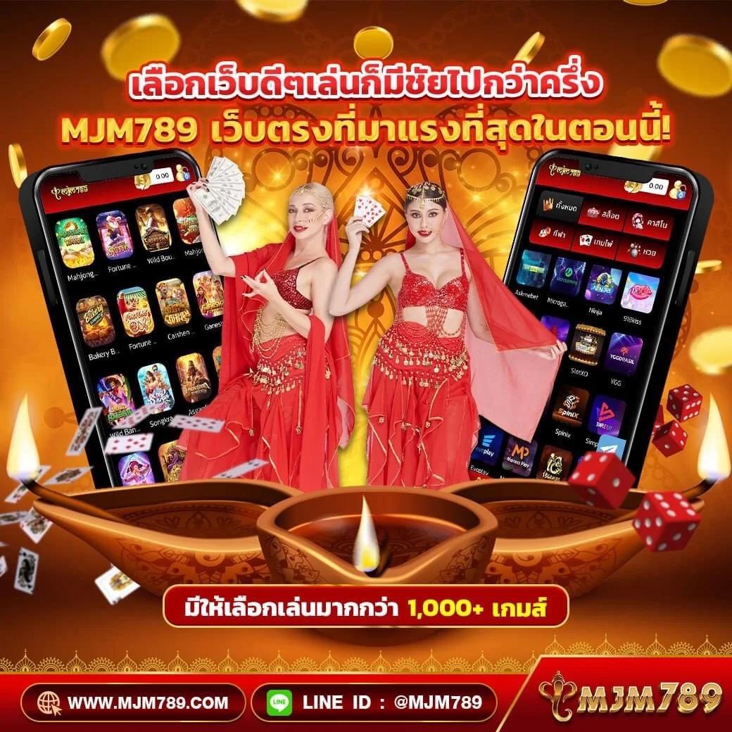 imibig member คาสิโนออนไลน์อันดับหนึ่ง สมัครง่าย จ่ายไวในไทย