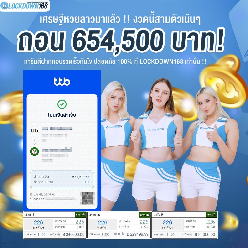joker สล็อต 888 เว็บตรง แตกง่าย เริ่มต้นสร้างรายได้ทันที