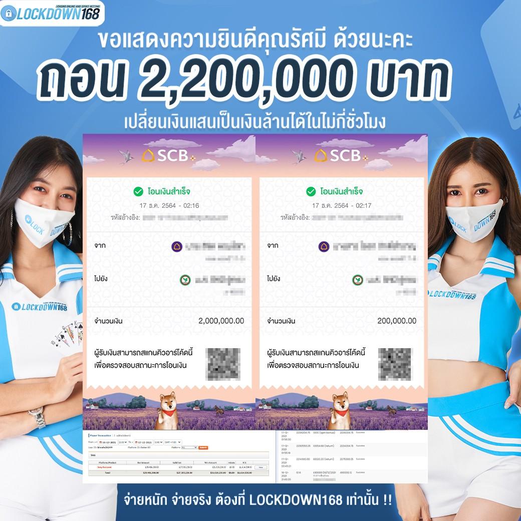kc9 com คาสิโนครบวงจร มาตรฐานอันดับ 1 ของไทยในปี 2024