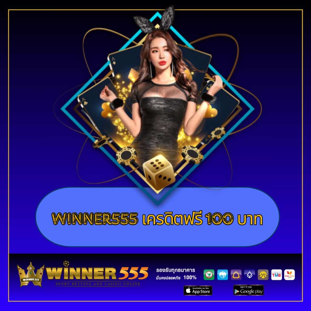 ktv789สล็อต คาสิโนออนไลน์อันดับหนึ่ง เล่นง่าย ได้เงินเร็ว ใหม่ล่าสุด 2024