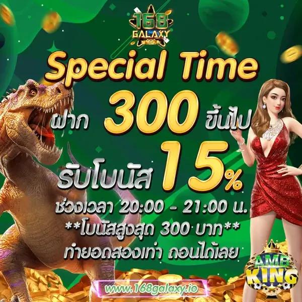 kubet เครดิตฟรี 188 เว็บตรง สนุกได้เต็มที่ ไม่มีสะดุด