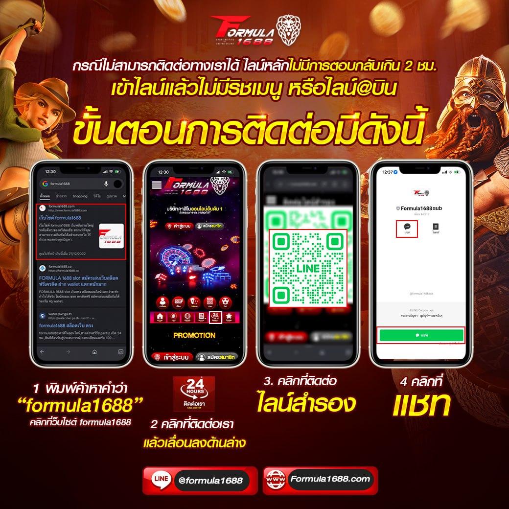 lava678 คาสิโนออนไลน์อันดับหนึ่ง ครบจบทุกความมันส์ในไทย