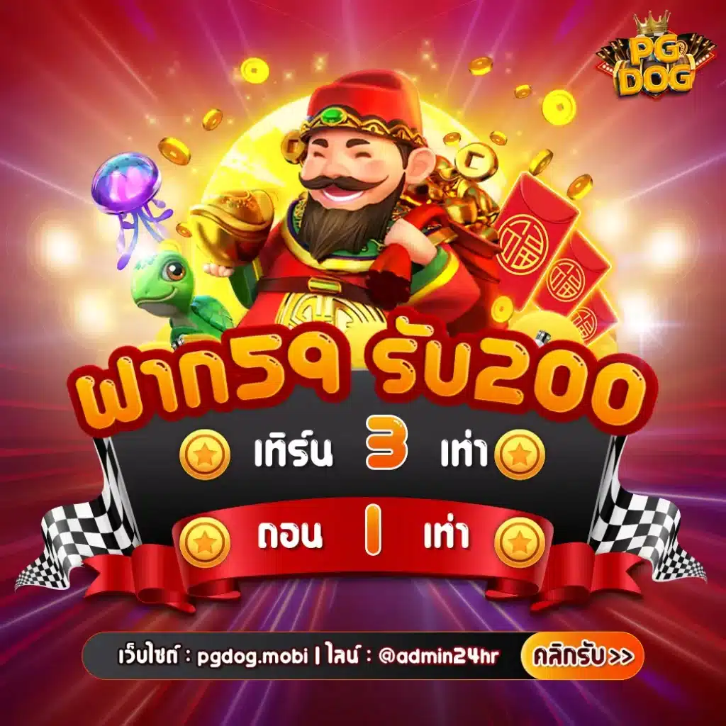 lava slot เครดิต ฟรี เปิดประสบการณ์พนันสุดเร้าใจในไทย