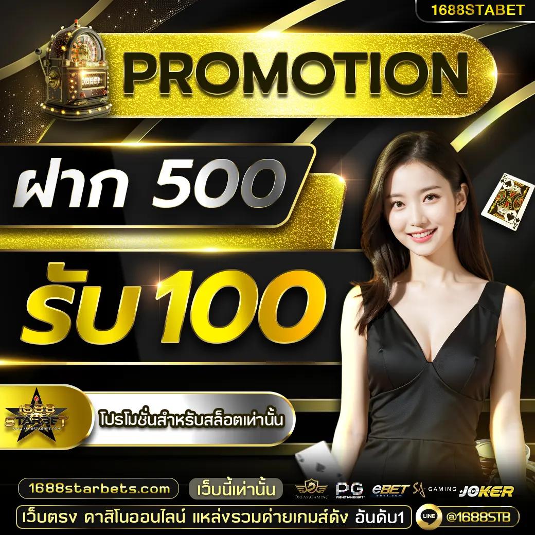  lego slot คาสิโนครบเครื่อง สมัครง่าย รับโบนัสสุดคุ้ม2024