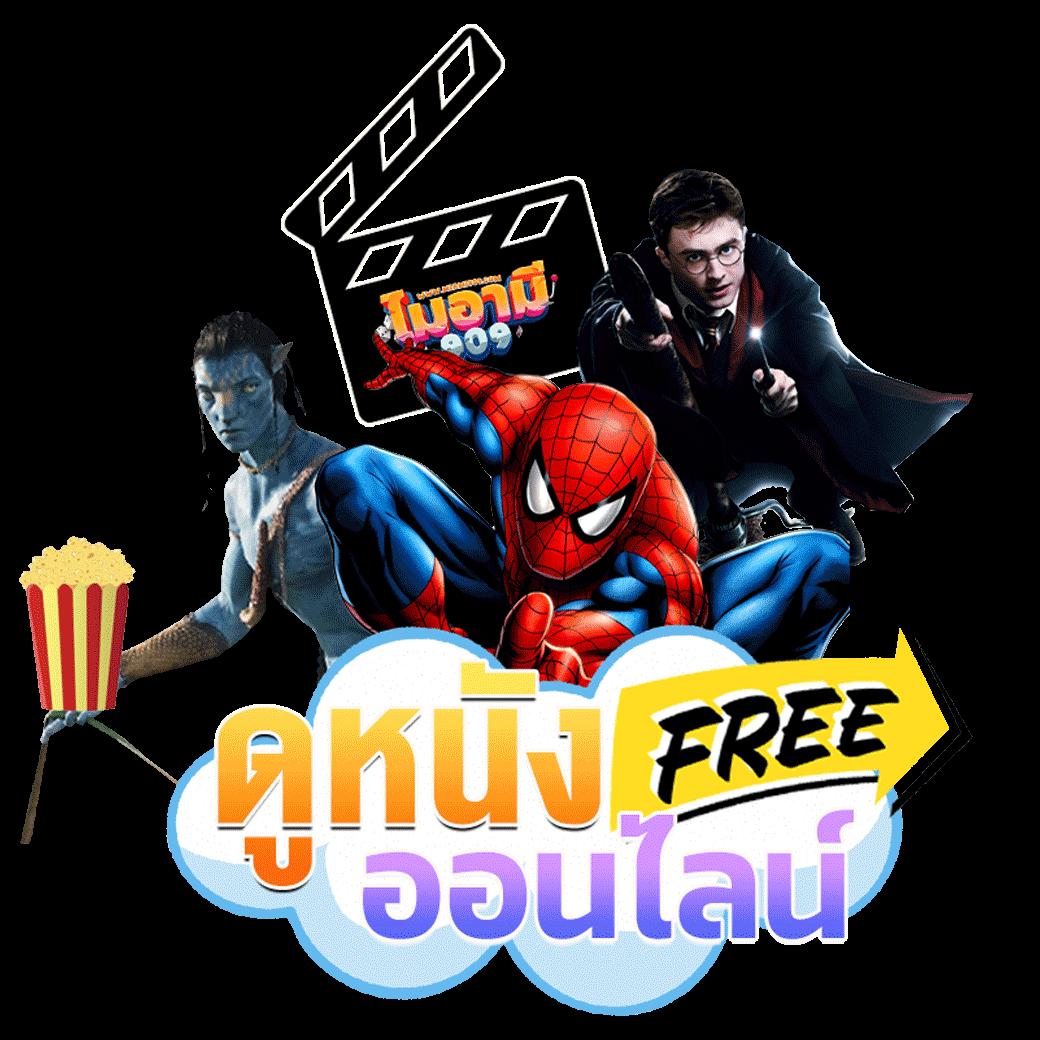 lsm คาสิโนสุดฮิต มาตรฐานสากล บริการครบวงจร 2024