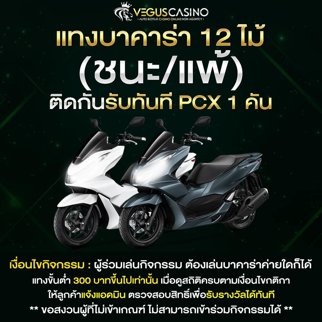 lucac4 slot เว็บเกมใหม่มาแรง มั่นคงปลอดภัยเล่นง่ายได้เงินจริง