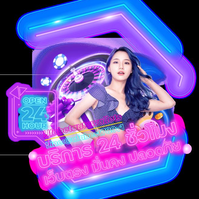 lv177 slot คาสิโนอันดับ 1 ทดลองเล่นฟรี สมัครง่าย ได้เงินจริง