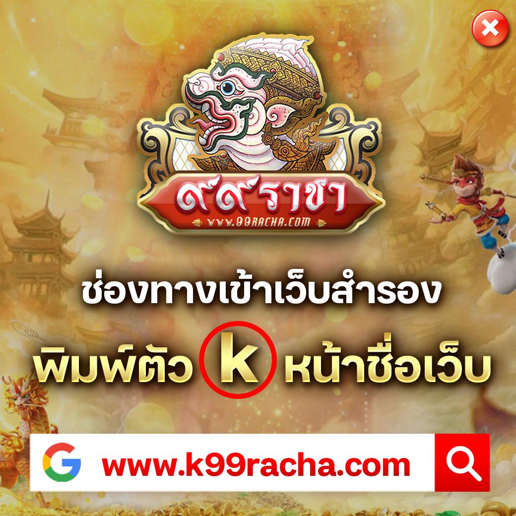 m24 สล็อต เว็บตรงเบอร์หนึ่ง รวมเกมทำกำไรสุดฮิตในไทย