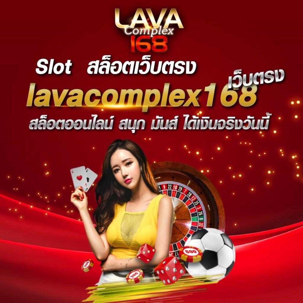 m89 เว็บตรง คาสิโนออนไลน์มาตรฐานสูง น้ำดี พร้อมโปรโมชั่นพิเศษ