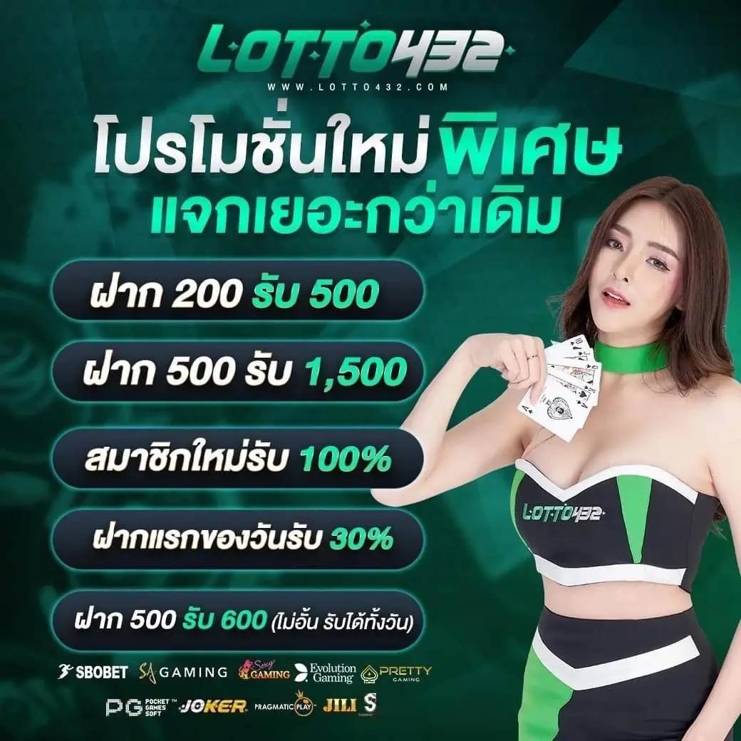 m98 bet ทางเข้า มือ ถือ เล่นง่าย รวดเร็ว เดิมพันอัปเดตล่าสุด