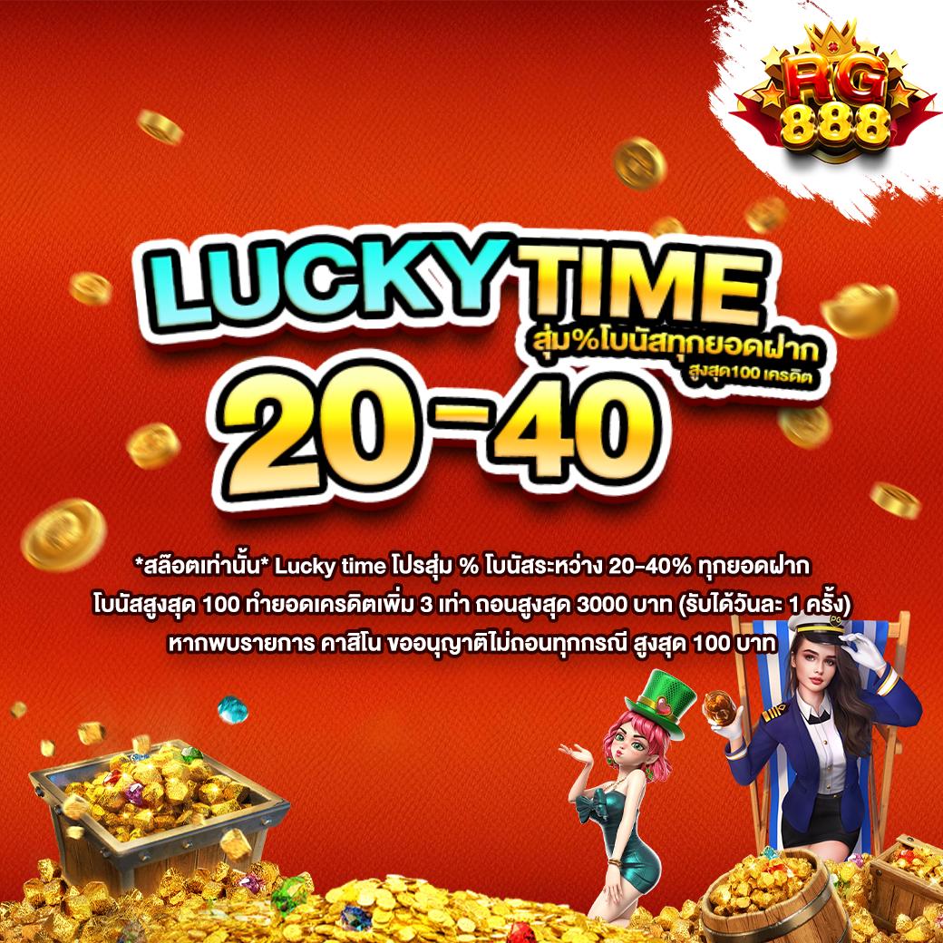 mafiabet168 เว็บคาสิโนออนไลน์ครบวงจร เล่นง่าย จ่ายจริง