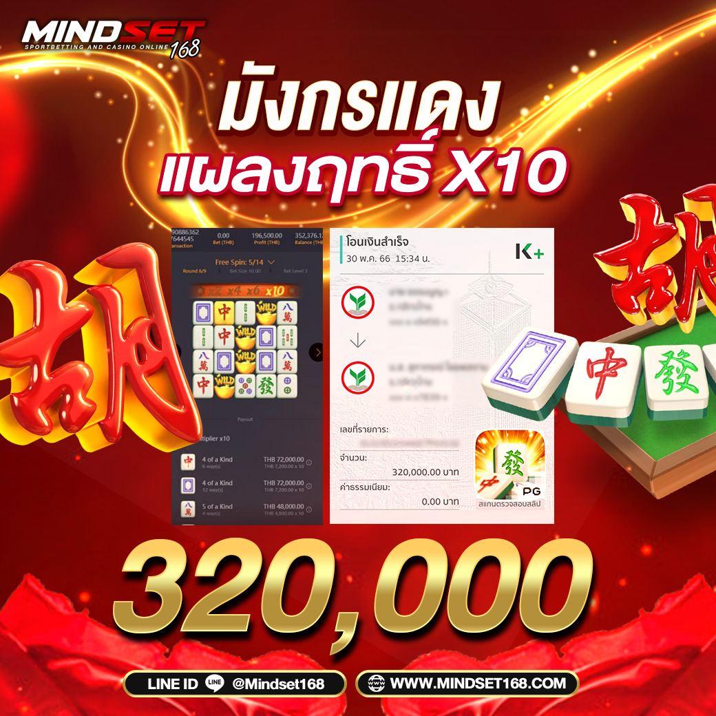 marina bay slot เว็บตรง สล็อตออนไลน์ใหม่ล่าสุด 2024 โปรโมชั่นแรง