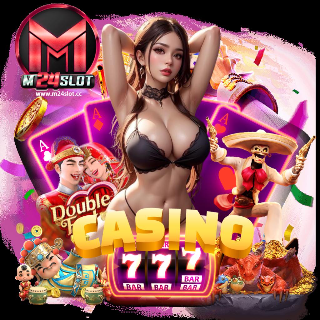 mb2bet เว็บตรงคาสิโนออนไลน์ ลุ้นรางวัลใหญ่ได้ทุกวัน