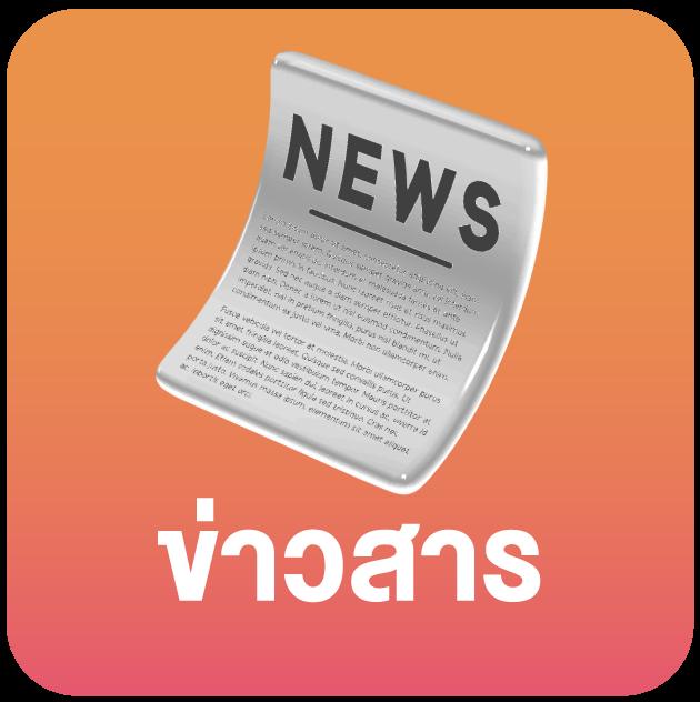 mc4 slot wallet เว็บตรงแบบใหม่ ฝากถอนง่าย เล่นสนุกไม่มีขั้นต่ำ