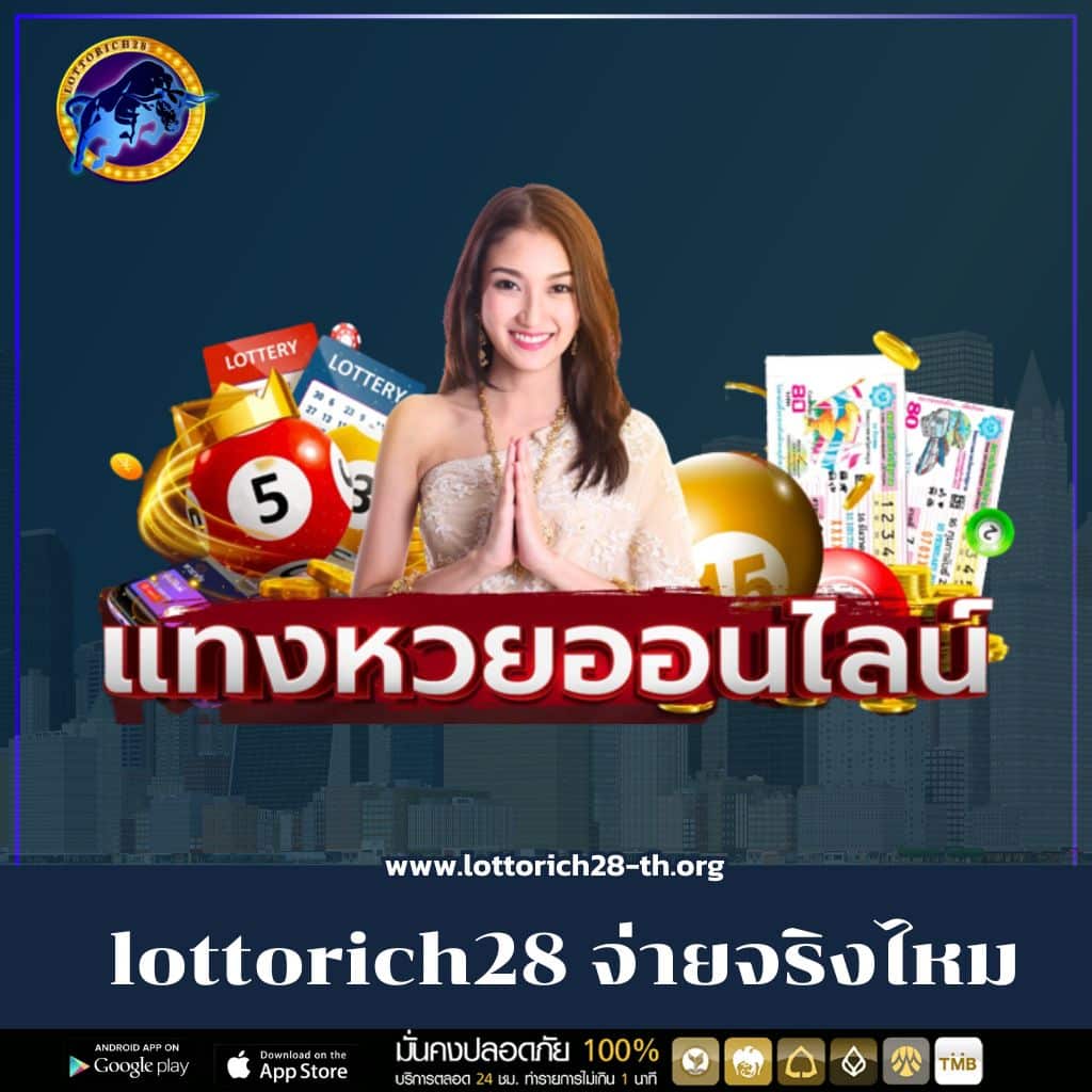megabet333 คาสิโนออนไลน์ สล็อตเว็บตรง ระบบรวดเร็ว ปลอดภัยที่สุด